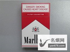 万宝路(硬红)南非免税版香烟价格表（多少钱一包）